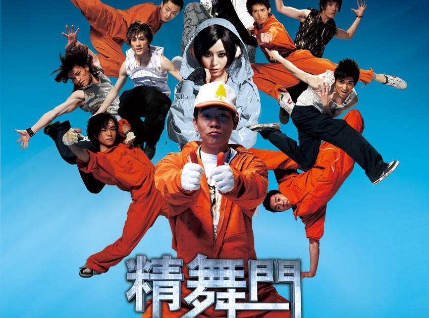 download film kungfu lama sub indo